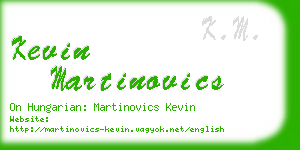 kevin martinovics business card